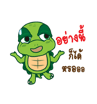 A Little Funny Turtle（個別スタンプ：2）
