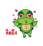 A Little Funny Turtle（個別スタンプ：6）