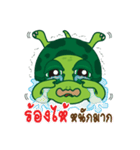 A Little Funny Turtle（個別スタンプ：8）