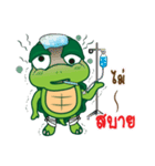 A Little Funny Turtle（個別スタンプ：13）
