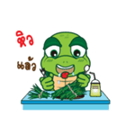 A Little Funny Turtle（個別スタンプ：15）