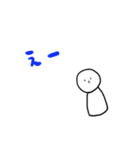 「あーあ」って感じのスタンプ（個別スタンプ：5）