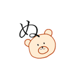 「あーあ」って感じのスタンプ（個別スタンプ：7）