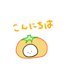 「あーあ」って感じのスタンプ（個別スタンプ：10）