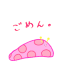 「あーあ」って感じのスタンプ（個別スタンプ：16）