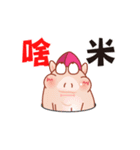 Just 4 funny- Fair-weather friends-3（個別スタンプ：10）