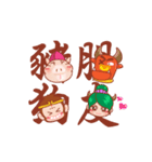 Just 4 funny- Fair-weather friends-3（個別スタンプ：11）