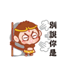 Just 4 funny- Fair-weather friends-3（個別スタンプ：23）