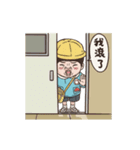What's up,Kid？3（個別スタンプ：24）
