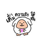 Kaenoon（個別スタンプ：1）