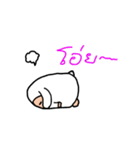 Kaenoon（個別スタンプ：3）