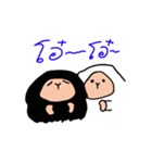 Kaenoon（個別スタンプ：5）