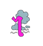 Font Thai（個別スタンプ：3）