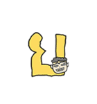 Font Thai（個別スタンプ：4）