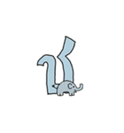 Font Thai（個別スタンプ：11）
