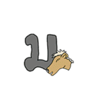 Font Thai（個別スタンプ：27）
