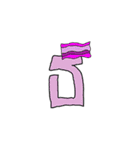 Font Thai（個別スタンプ：30）