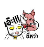 Stoii the Cat and his friends（個別スタンプ：9）
