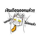 Stoii the Cat and his friends（個別スタンプ：20）