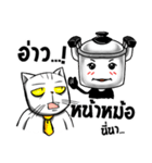 Stoii the Cat and his friends（個別スタンプ：24）
