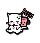 Cup and Cat（個別スタンプ：6）