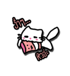 Cup and Cat（個別スタンプ：8）