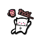 Cup and Cat（個別スタンプ：9）