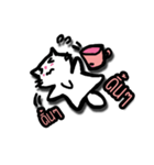 Cup and Cat（個別スタンプ：10）