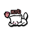 Cup and Cat（個別スタンプ：15）