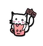 Cup and Cat（個別スタンプ：16）