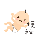 Baby Situation（個別スタンプ：18）