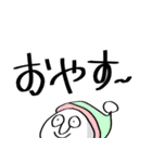 ジャムソン（個別スタンプ：3）