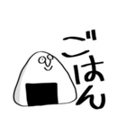 ジャムソン（個別スタンプ：4）