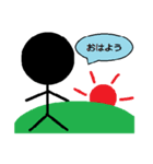 棒人間の挨拶（個別スタンプ：1）
