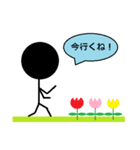 棒人間の挨拶（個別スタンプ：5）