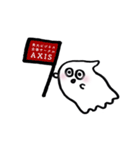 東大ビジネス企画サークル AXIS（個別スタンプ：2）