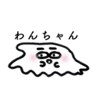 東大ビジネス企画サークル AXIS（個別スタンプ：22）