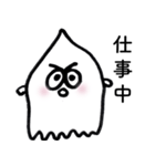 東大ビジネス企画サークル AXIS（個別スタンプ：34）