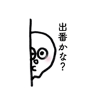 東大ビジネス企画サークル AXIS（個別スタンプ：35）
