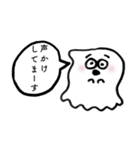 東大ビジネス企画サークル AXIS（個別スタンプ：36）