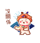 Sagittarius personality stickers（個別スタンプ：15）