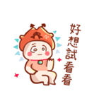 Sagittarius personality stickers（個別スタンプ：16）