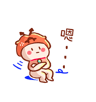 Sagittarius personality stickers（個別スタンプ：28）