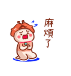 Sagittarius personality stickers（個別スタンプ：34）