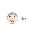 kotomiのスタンプ（個別スタンプ：10）