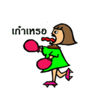 Kasue Salary（個別スタンプ：5）
