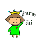 Kasue Salary（個別スタンプ：18）