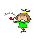 Kasue Salary（個別スタンプ：21）