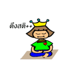 Kasue Salary（個別スタンプ：27）