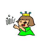 Kasue Salary（個別スタンプ：34）